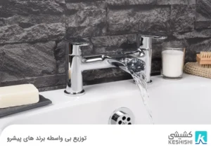تعمیر شیرآلات اهرمی