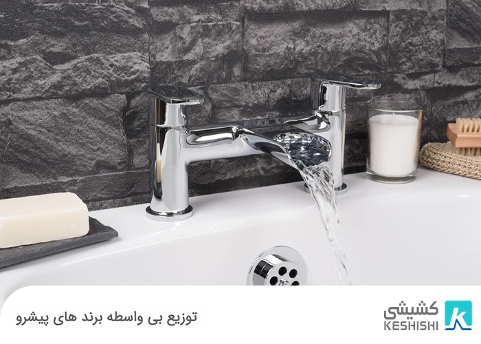 تعمیر شیرآلات اهرمی