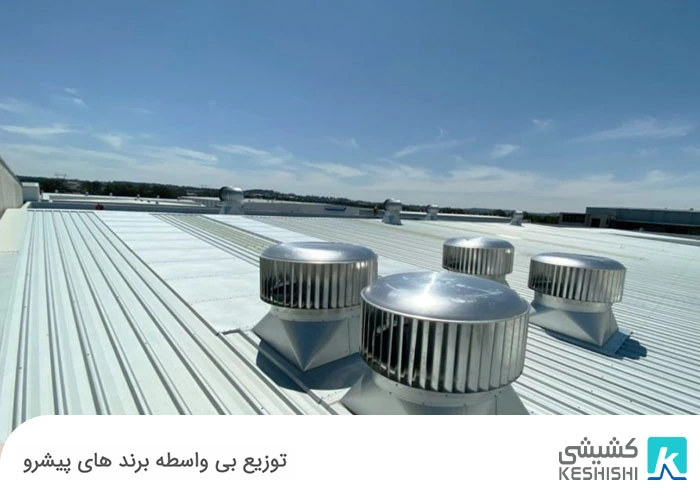 اگزاست ساختمان