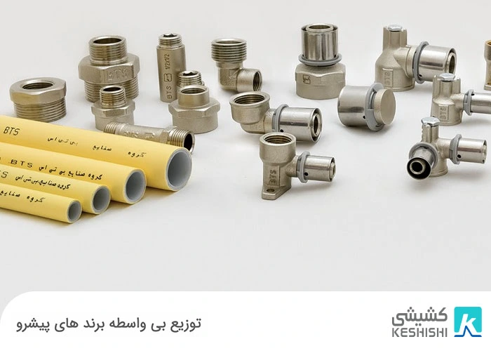 بهترین اتصالات برای لوله کشی نیوپایپ