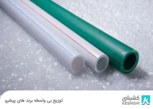 فروش نیوپایپ عمده