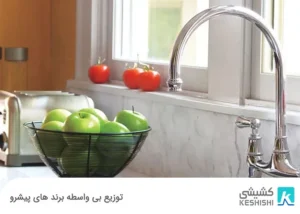 شیرآلات آئس ارزان