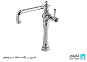پرفروش ترین طرح‌ شیرآلات آئس AES