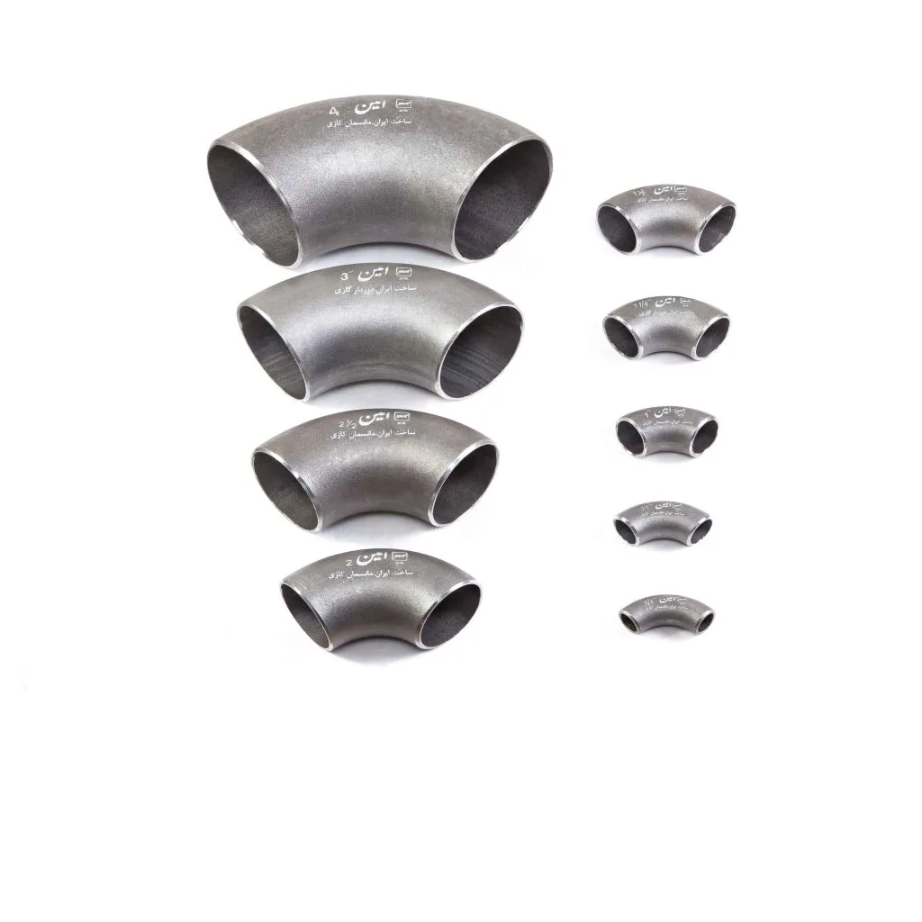 amin11-1024x1024