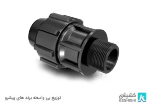 اتصال نر پلی‌ اتیلن