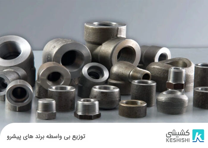 اتصالات جوشی فشار قوی