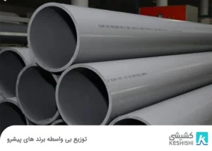 طول عمر لوله های PVC