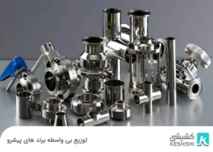 خرید اتصالات جوشی سایز بالا