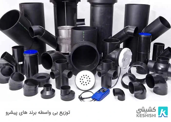 فروش عمده اتصالات جوشی