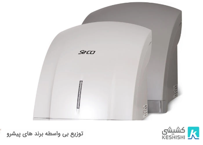 دست خشک کن اتوماتیک سیتکو