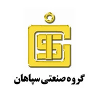 لوله سپاهان