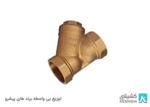 شیر صافی سیتکو