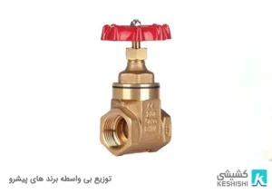 شیرفلکه طرح سیم سیتکو