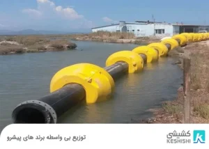 کاربردهای لوله پلی اتیلن در لایروبی