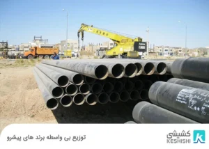 لوله گاز شبکه