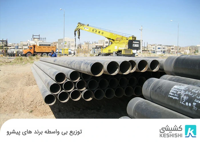 لوله گاز شبکه