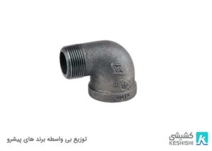 زانو چپقی 90 درجه سیاه مک چین