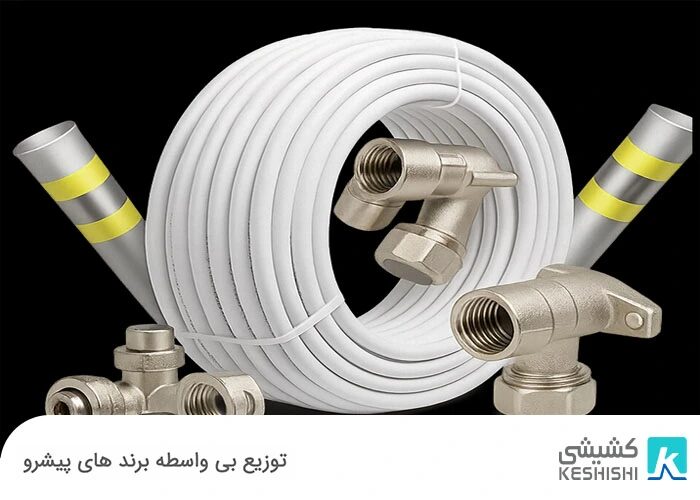 فروش عمده اتصالات