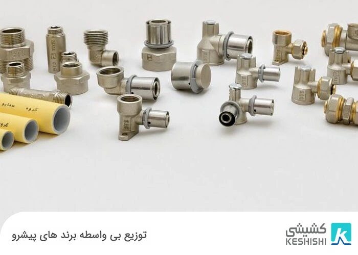 اتصالات پنج لایه عمده