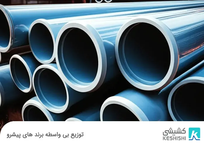 لوله منطقه سردسیر