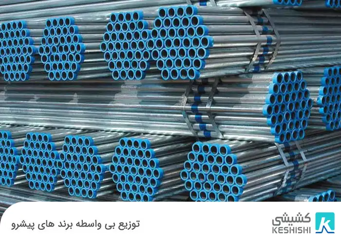 لولهکشی مناطق سردسیر