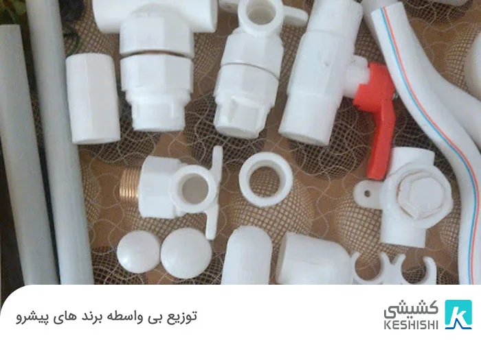 نشت لوله