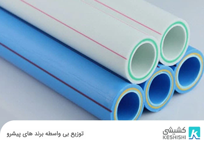 فروش لوله 5 لایه سایز 25