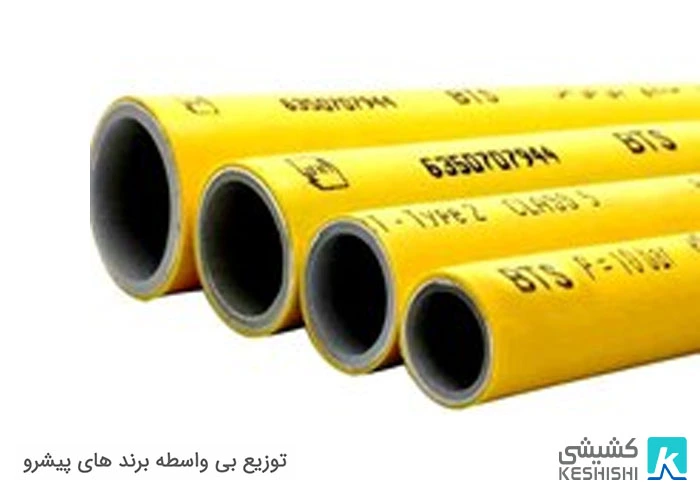 لوله پنج لایه سایز 25