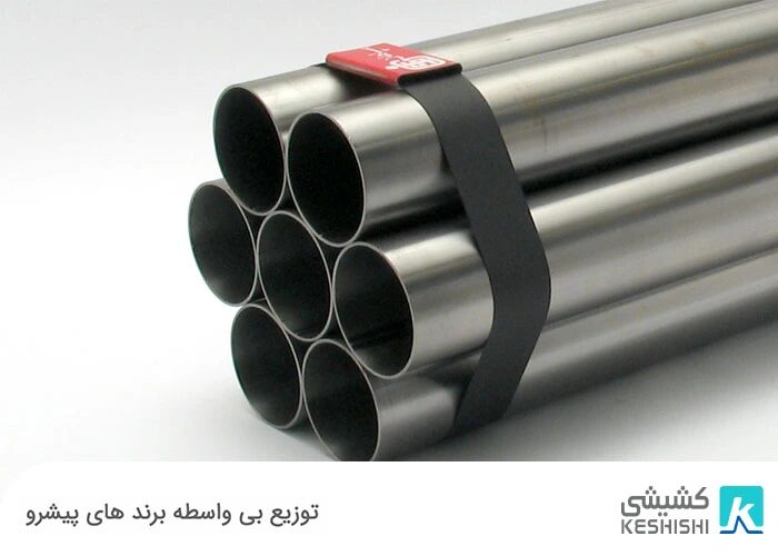 قیمت لوله گاز خانگی