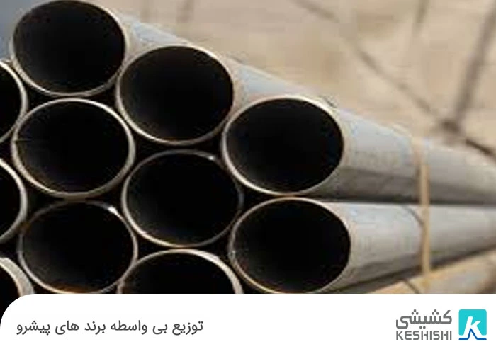 قیمت لوله گاز