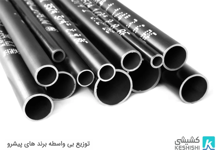 فروش لوله سپاهان