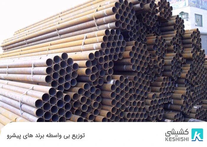 نمایندگی سپاهان